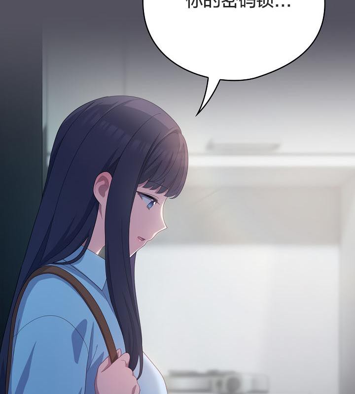 猫猫牵红线 第21話 韩漫图片54
