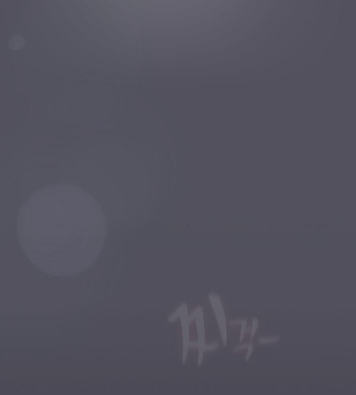猫猫牵红线 第21話 韩漫图片167
