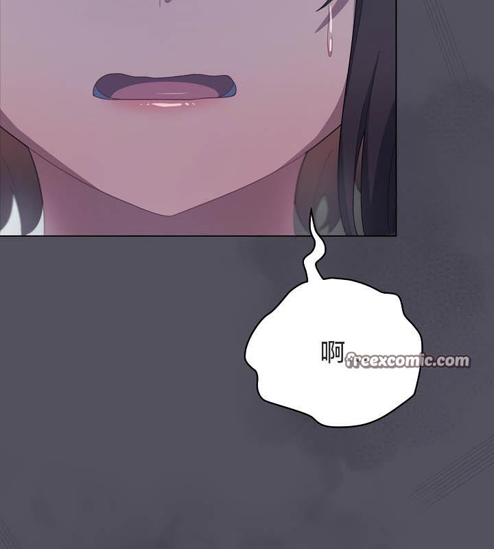 猫猫牵红线 第21話 韩漫图片30