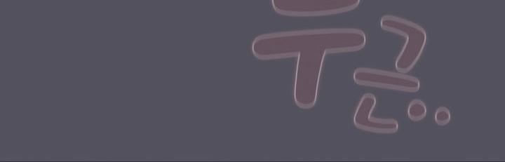 猫猫牵红线 第21話 韩漫图片118