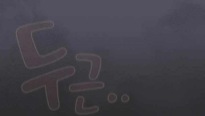 猫猫牵红线 第21話 韩漫图片20