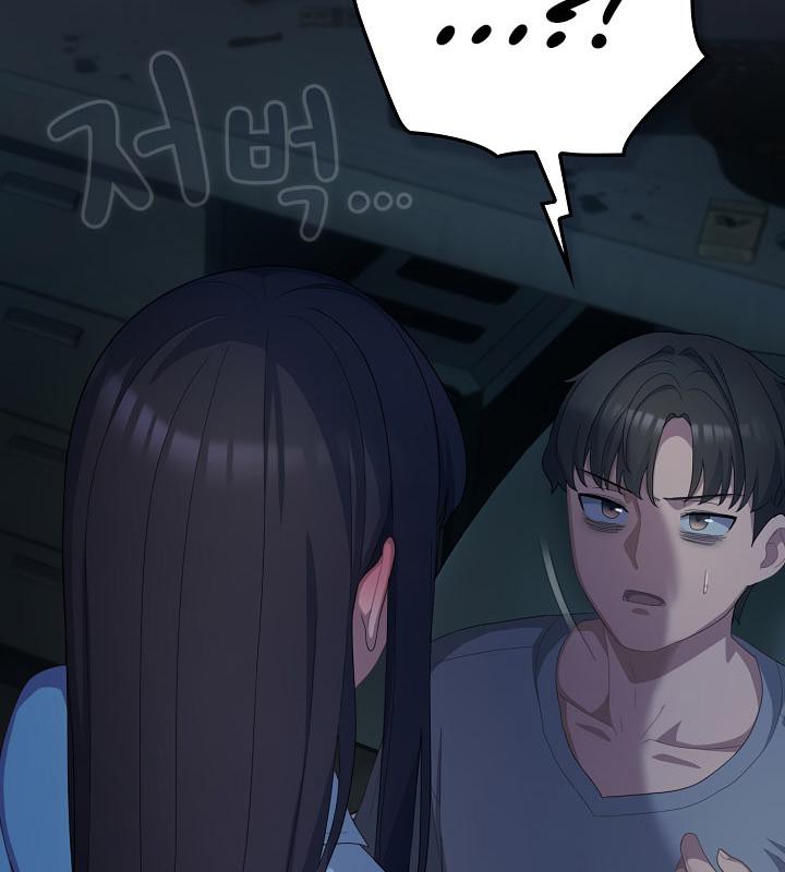 猫猫牵红线 第21話 韩漫图片104