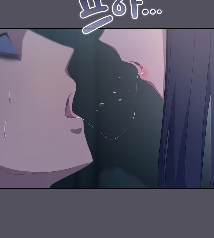 猫猫牵红线 第21話 韩漫图片121