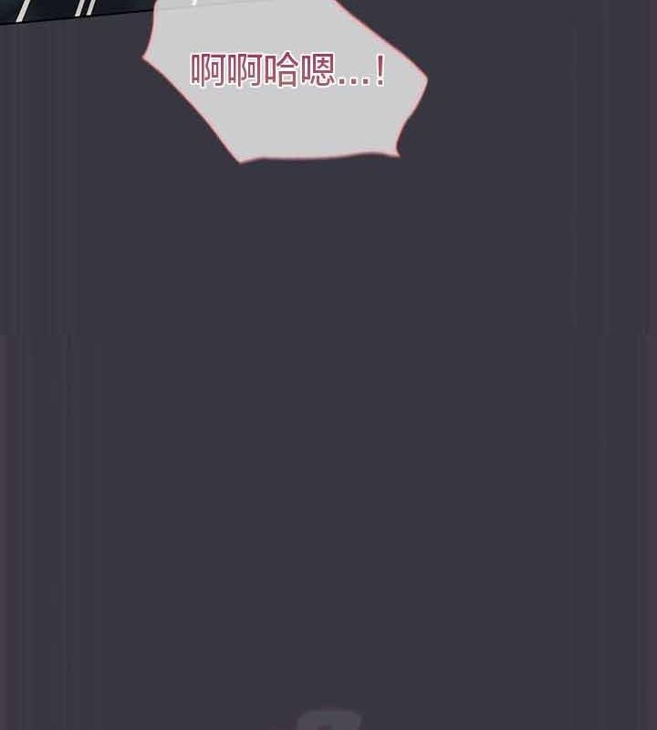 猫猫牵红线 第22話 韩漫图片158