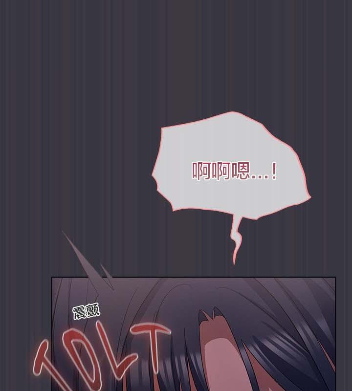 猫猫牵红线 第22話 韩漫图片29