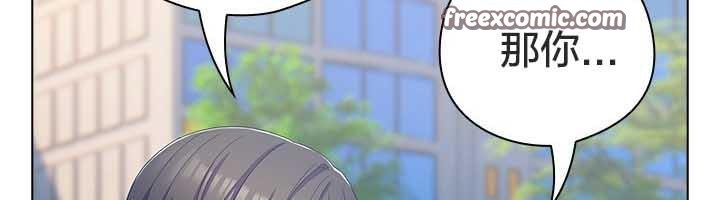 猫猫牵红线 第22話 韩漫图片120