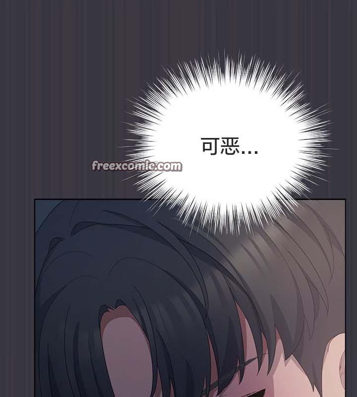 猫猫牵红线 第22話 韩漫图片15