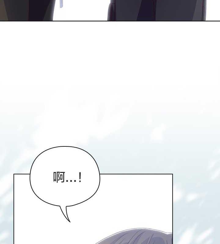猫猫牵红线 第22話 韩漫图片131