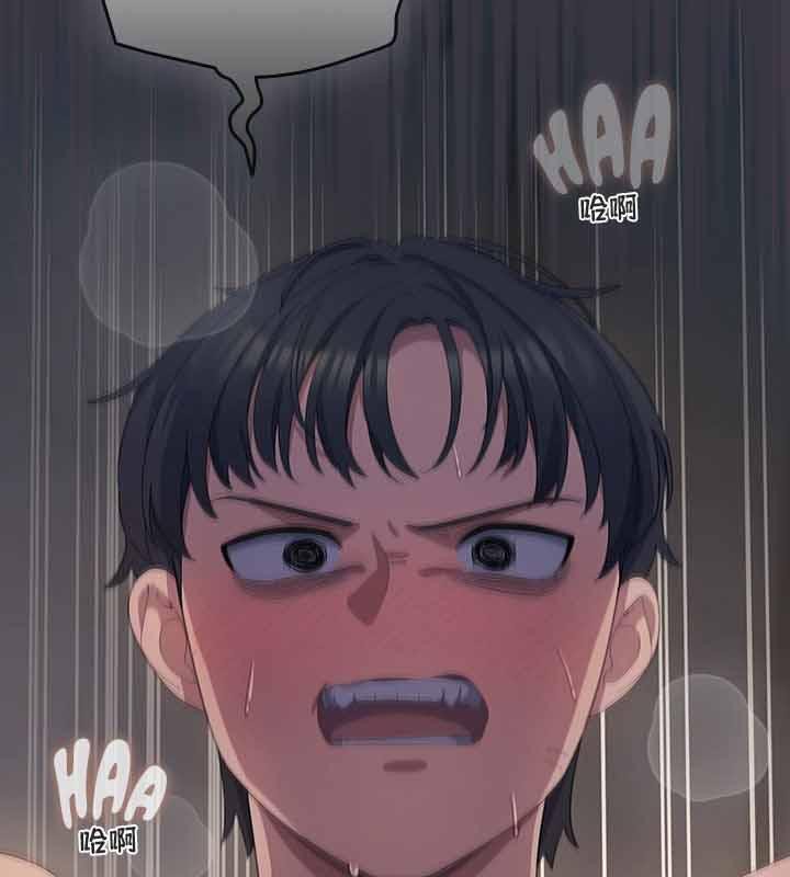 猫猫牵红线 第22話 韩漫图片152