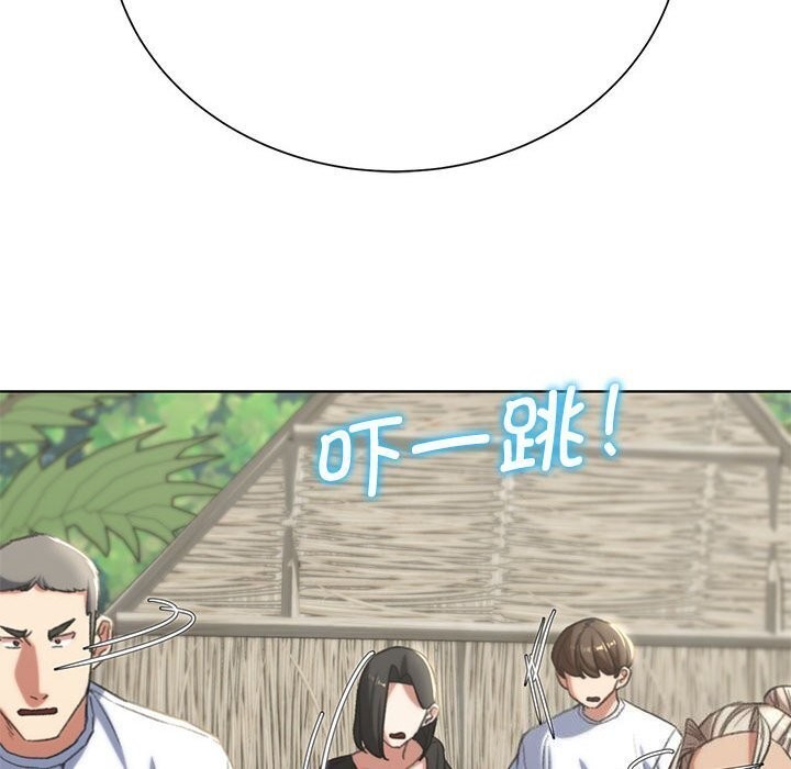 危险同学会 第47話 韩漫图片99