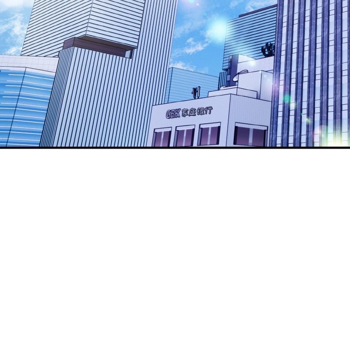 爱上按摩师 第7話 韩漫图片18
