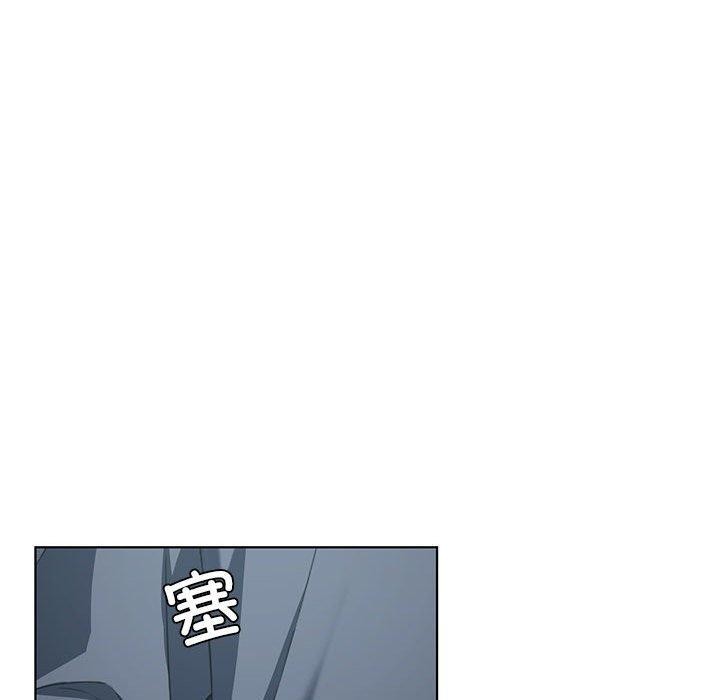 我靠升级逆袭成爲大师 第35話 韩漫图片17