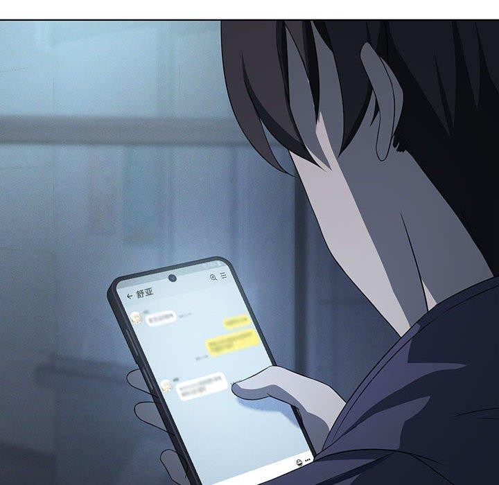 我靠升级逆袭成爲大师 第35話 韩漫图片12