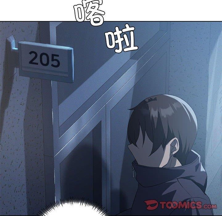 我靠升级逆袭成爲大师 第35話 韩漫图片33