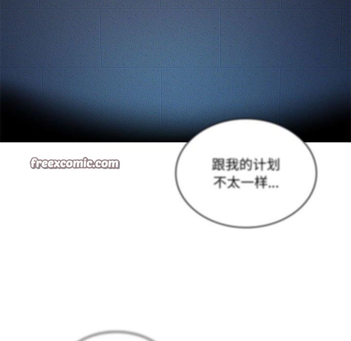 我靠升级逆袭成爲大师 第35話 韩漫图片48