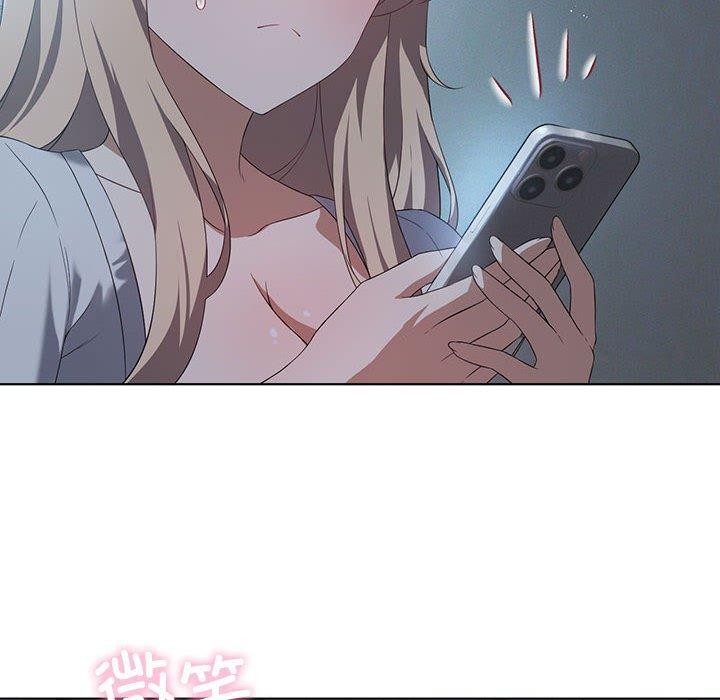 我靠升级逆袭成爲大师 第35話 韩漫图片8