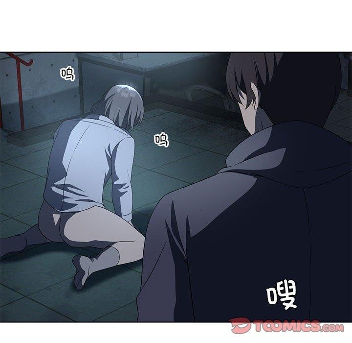 我靠升级逆袭成爲大师 第35話 韩漫图片81