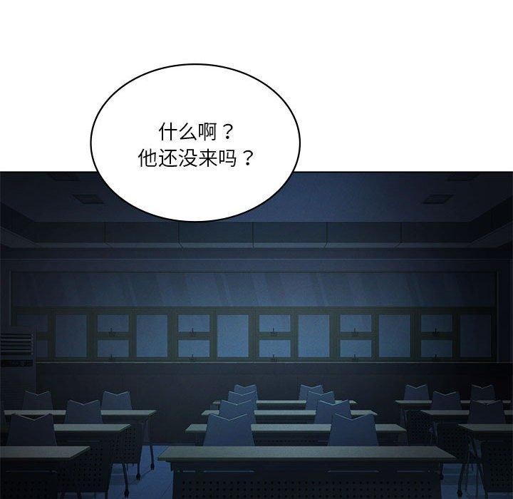 我靠升级逆袭成爲大师 第35話 韩漫图片37
