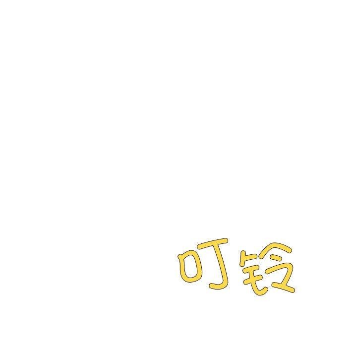 我靠升级逆袭成爲大师 第35話 韩漫图片11