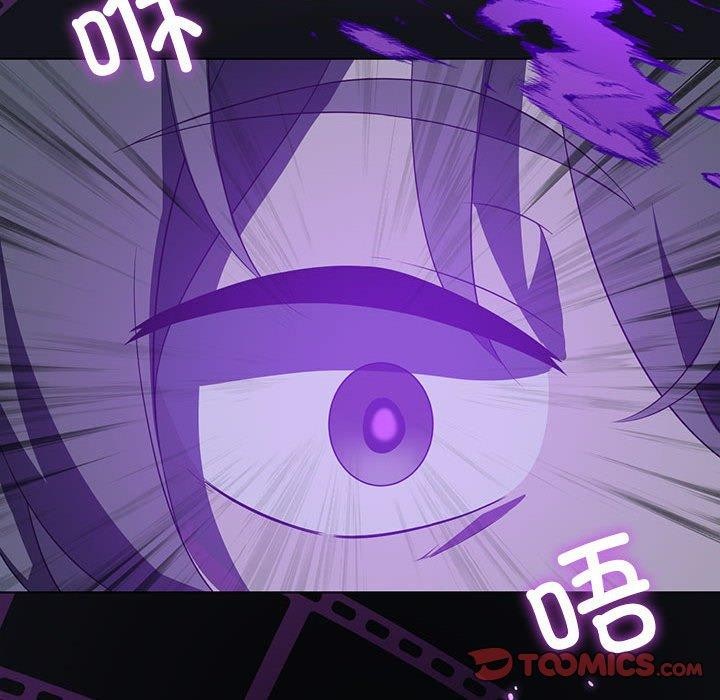 我靠升级逆袭成爲大师 第35話 韩漫图片99
