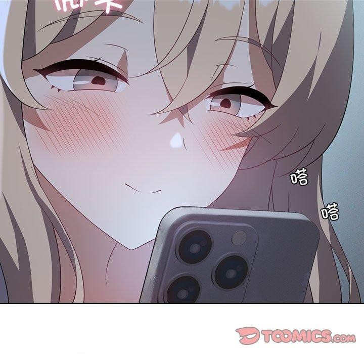 我靠升级逆袭成爲大师 第35話 韩漫图片9