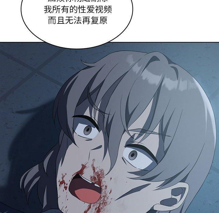 我靠升级逆袭成爲大师 第35話 韩漫图片70