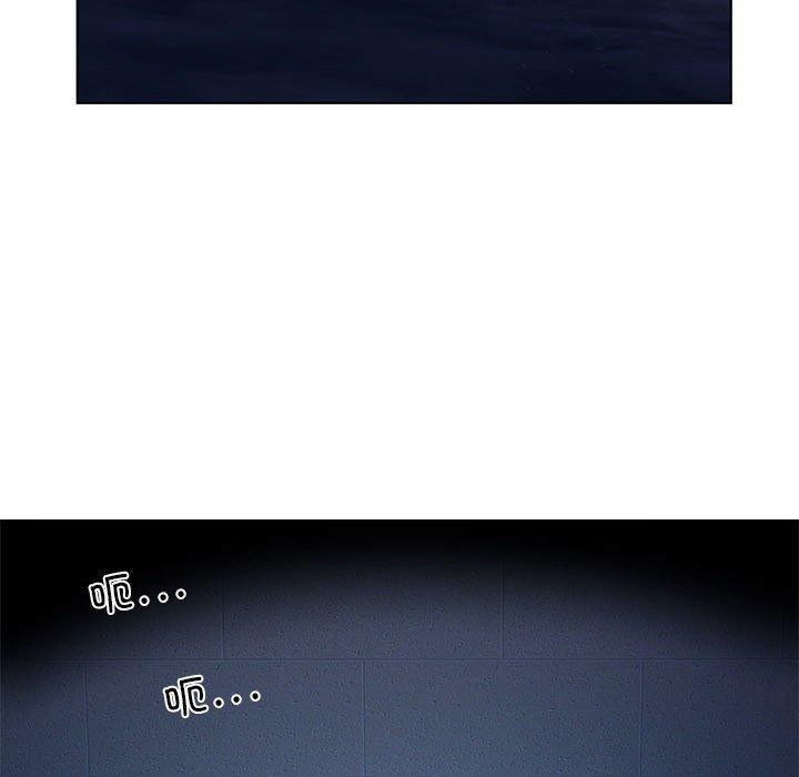 我靠升级逆袭成爲大师 第35話 韩漫图片47