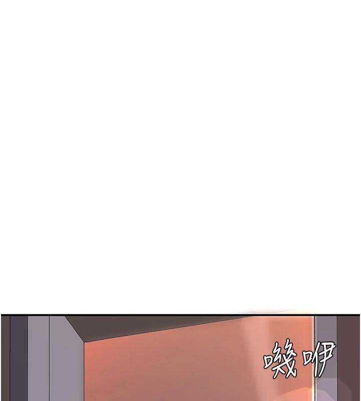 复仇母女丼 第85話-你和我媽是什麼關係?! 韩漫图片29