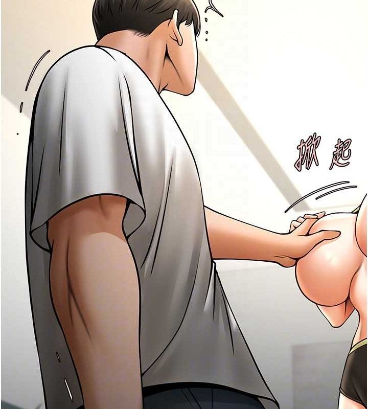 炸裂吧!巨棒 第60話-第一次就洪水爆發 韩漫图片39