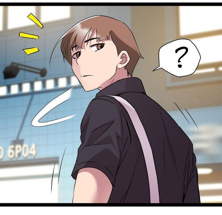 RE：23岁 第24話 韩漫图片54