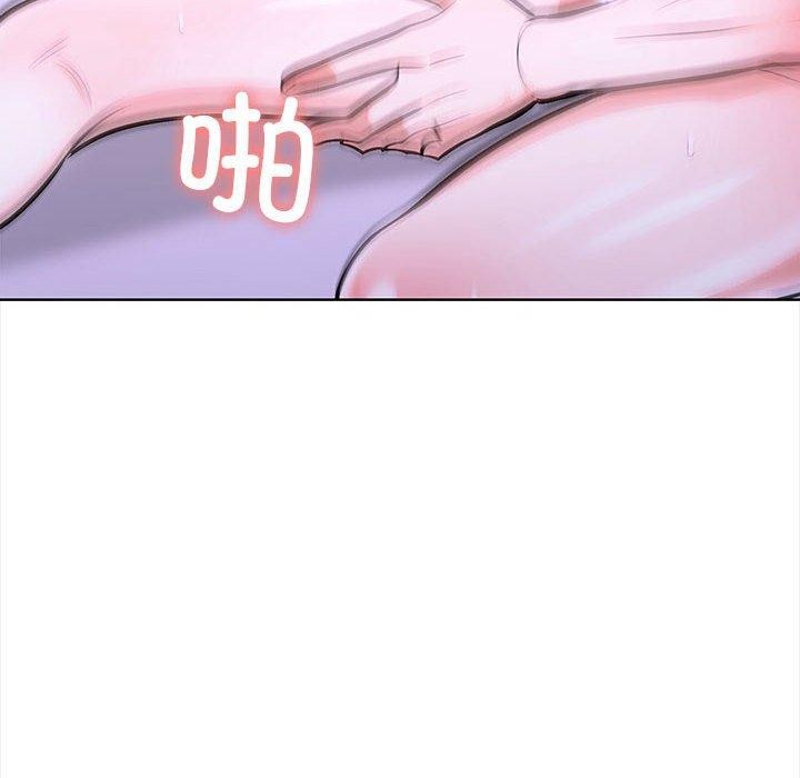 走不出的房间：第二季 第二季 第19話 韩漫图片31