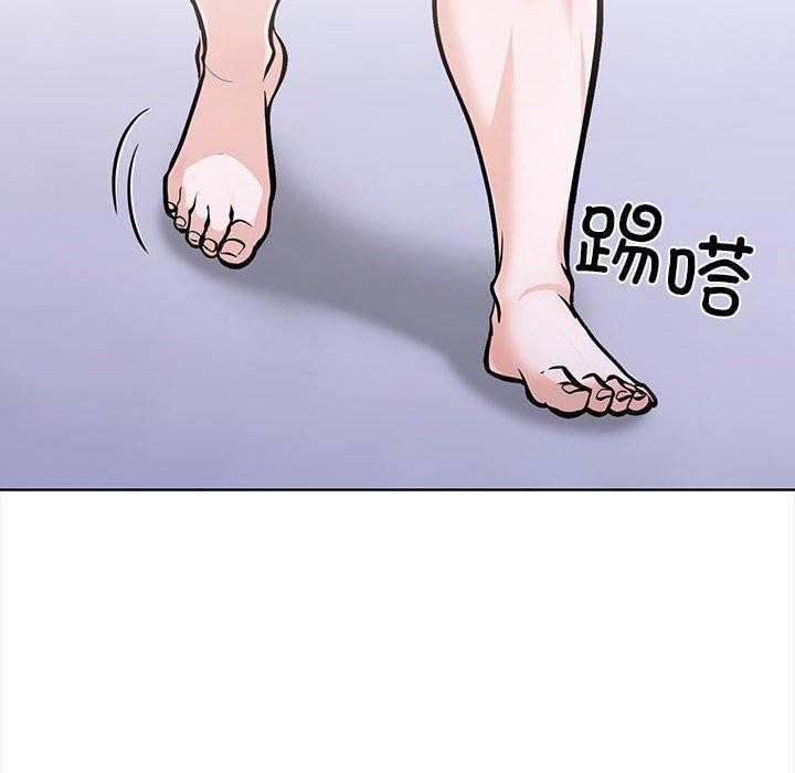 走不出的房间：第二季 第二季 第19話 韩漫图片83