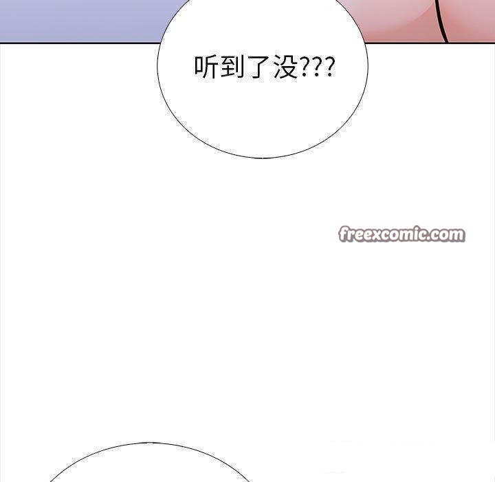走不出的房间：第二季 第二季 第19話 韩漫图片120