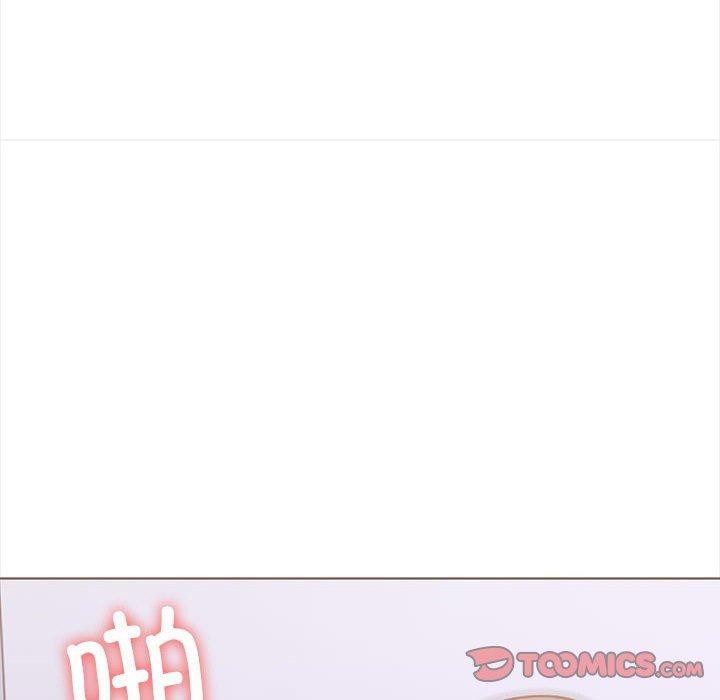 走不出的房间：第二季 第二季 第19話 韩漫图片21