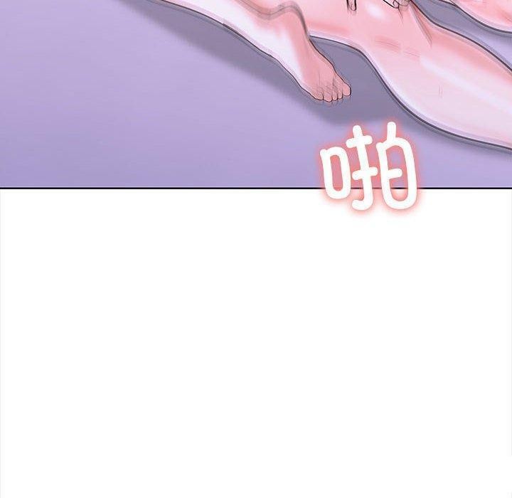 走不出的房间：第二季 第二季 第19話 韩漫图片20