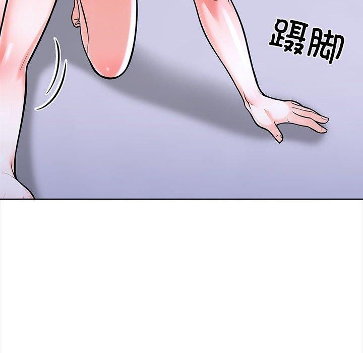 走不出的房间：第二季 第二季 第19話 韩漫图片63