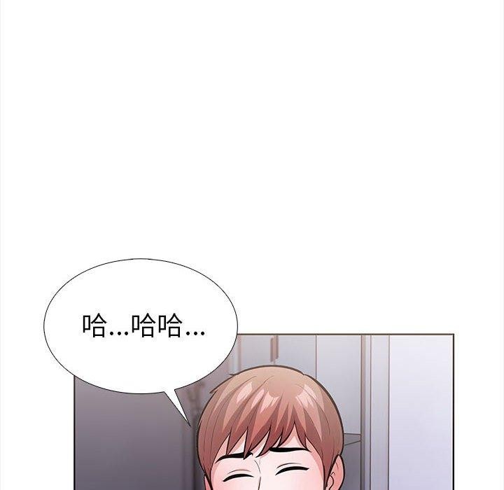 走不出的房间：第二季 第二季 第19話 韩漫图片67