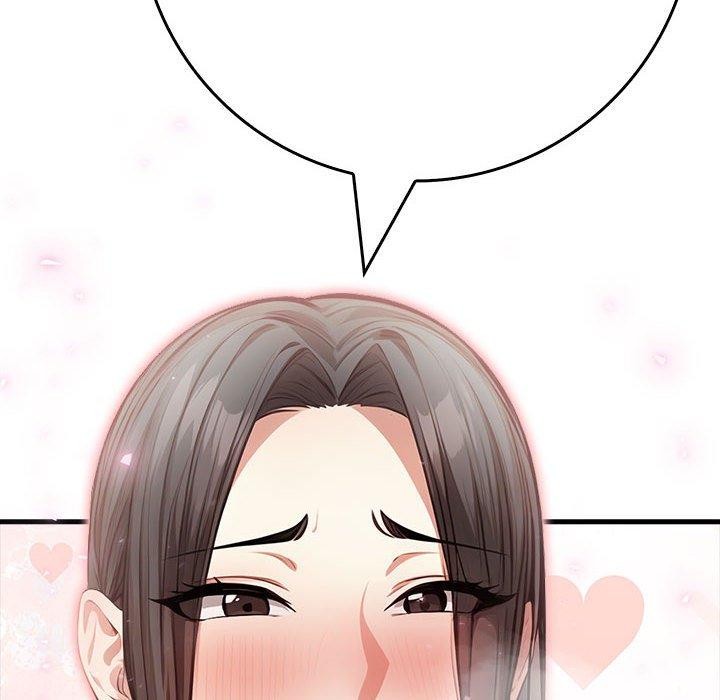 为毕业献身 第6話 韩漫图片54