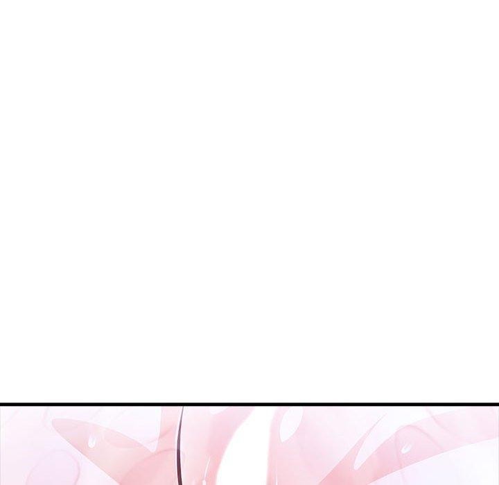 为毕业献身 第6話 韩漫图片145