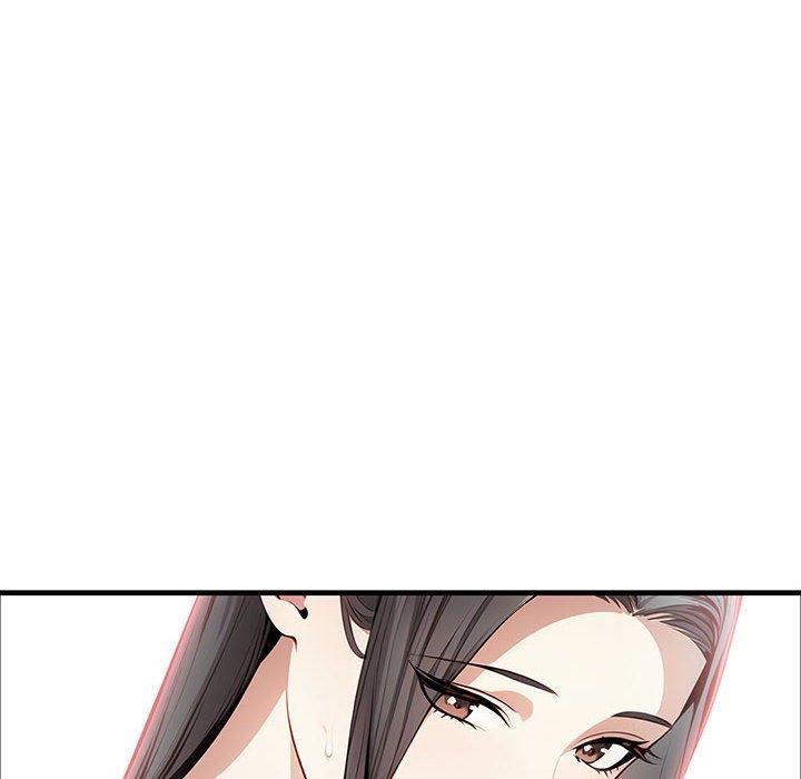 为毕业献身 第6話 韩漫图片8