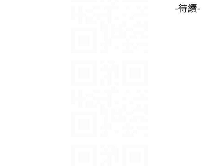 水电工日誌 第73話-充斥淫慾氛圍的休息室 韩漫图片105