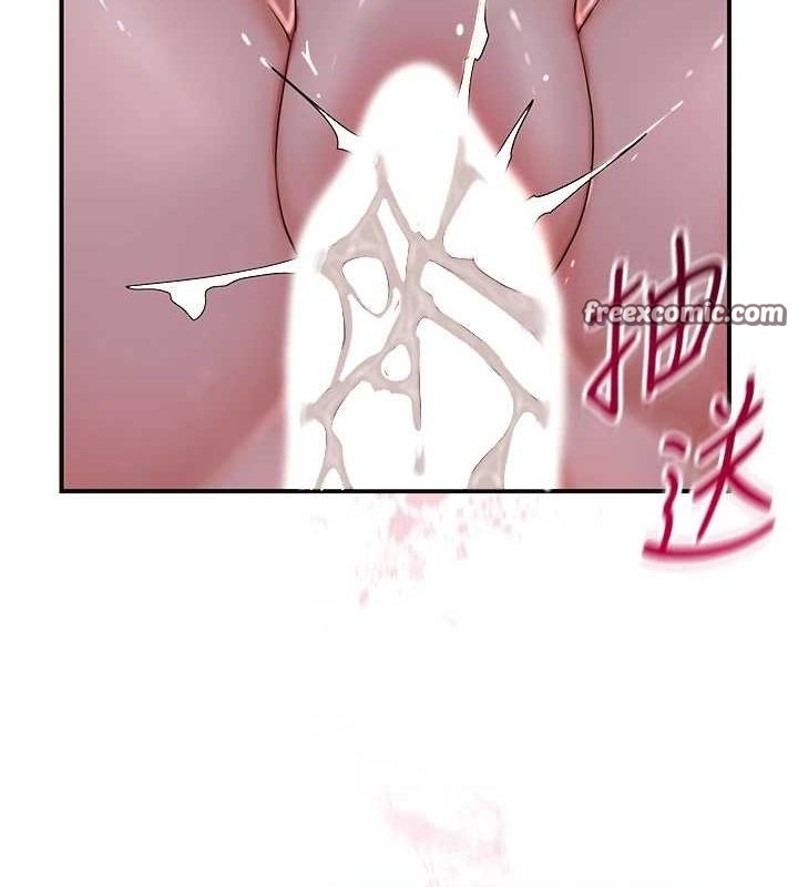 花容湿色:取花点 第33話-我已經上癮瞭… 韩漫图片64