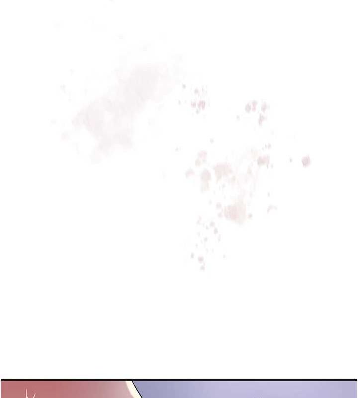 花容湿色:取花点 第33話-我已經上癮瞭… 韩漫图片93