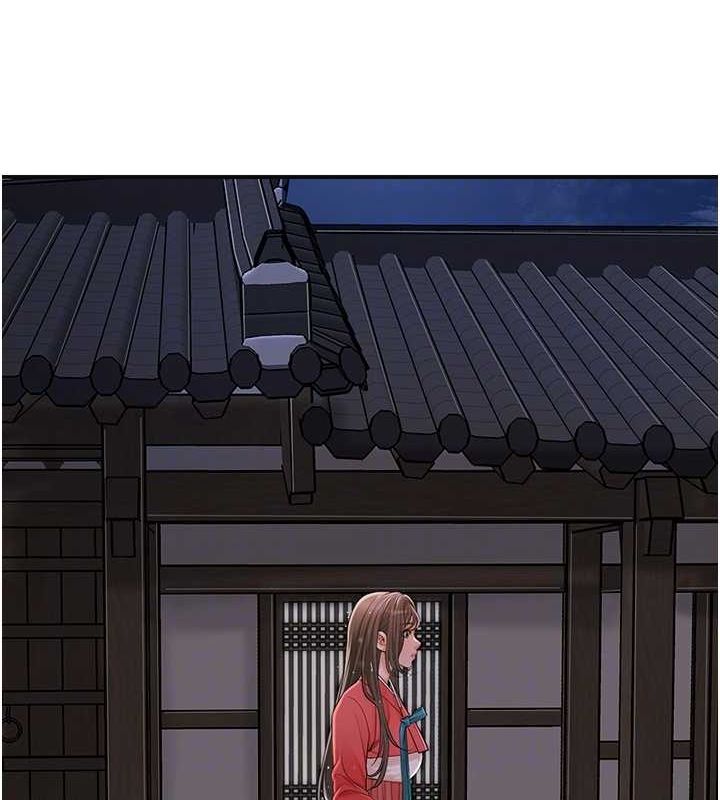 花容湿色:取花点 第33話-我已經上癮瞭… 韩漫图片103