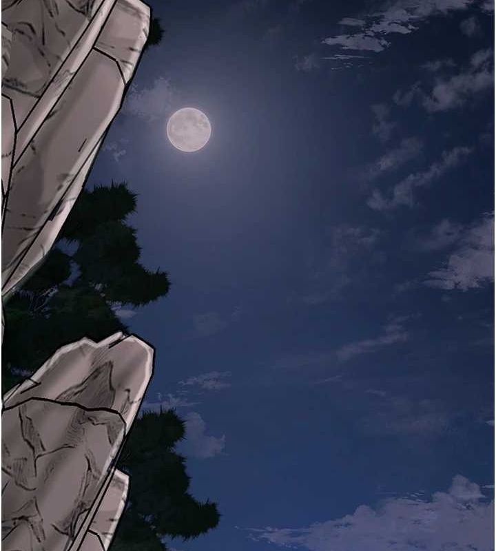 花容湿色:取花点 第33話-我已經上癮瞭… 韩漫图片121
