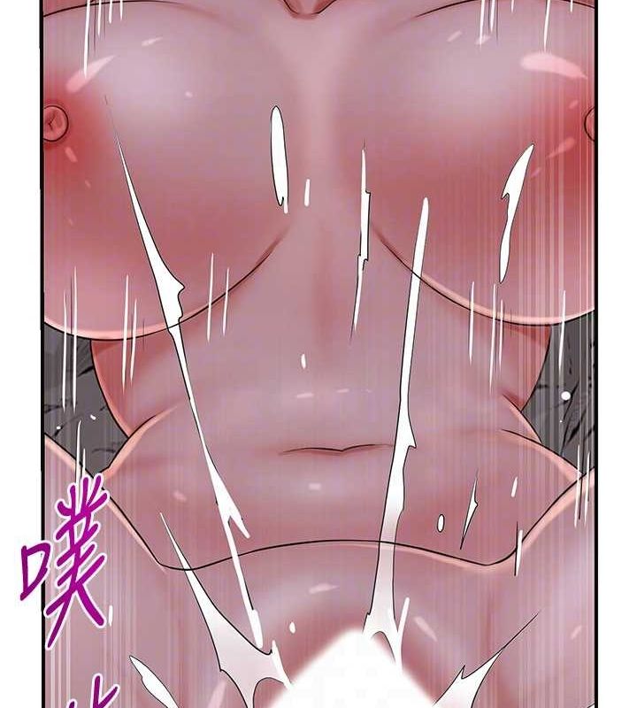 花容湿色:取花点 第33話-我已經上癮瞭… 韩漫图片90