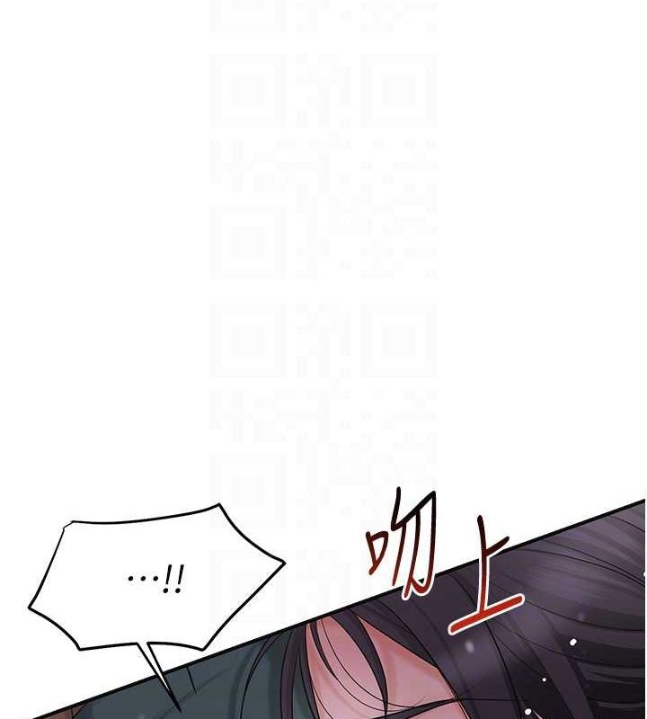 花容湿色:取花点 第33話-我已經上癮瞭… 韩漫图片74