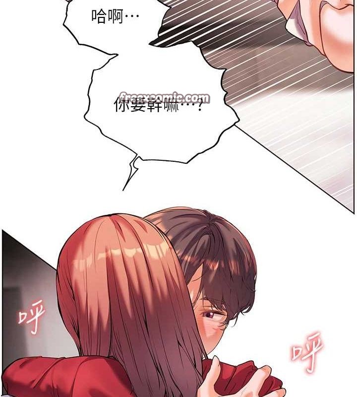 老师的亲密指导 第29話-享受教科書級騎技 韩漫图片48