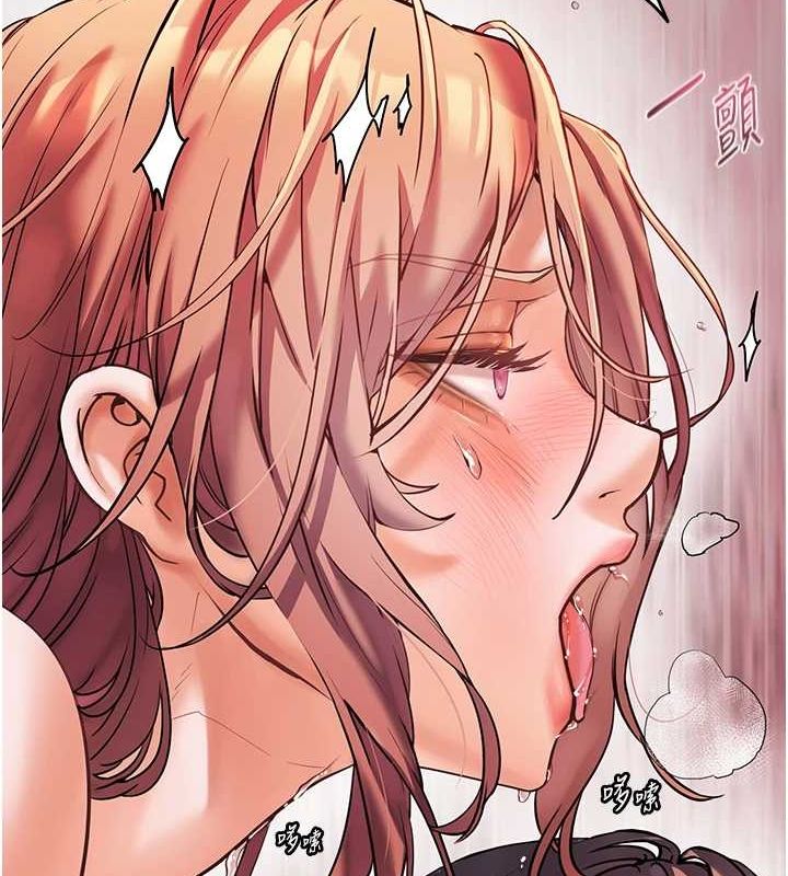 老师的亲密指导 第29話-享受教科書級騎技 韩漫图片143