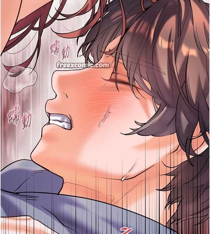 老师的亲密指导 第29話-享受教科書級騎技 韩漫图片144